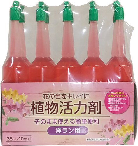 植物活力剤 洋ラン用 35ml 化成肥料 トムソンコーポレーション株式会社